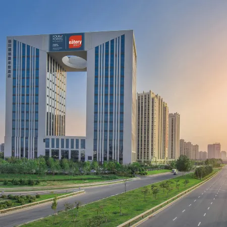 Four Points By Sheraton Changchun, Hi-Tech Zone