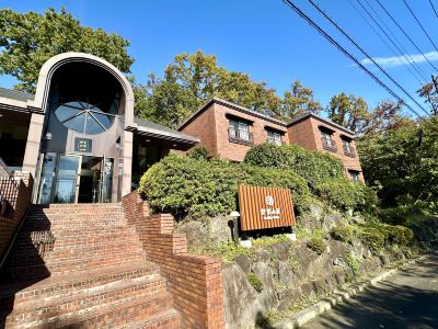 施設外観 伊東山荘 ito Villaの写真