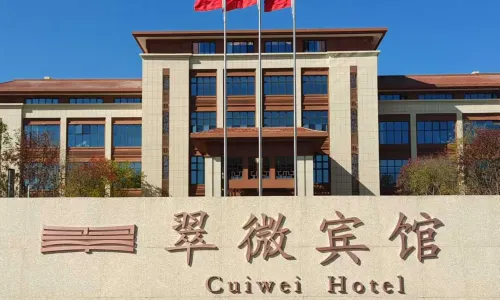 CUIWEI HOTEL
