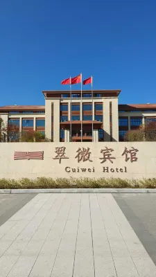 CUIWEI HOTEL Hôtels à : Ningdou