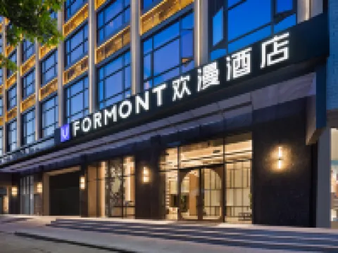FORMONT Hotel (Wuhua, Meizhou) Hotel di Wuhua