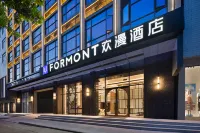 FORMONT Hotel (Wuhua, Meizhou)