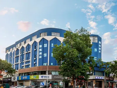 peng yue hotel Hotels near Zhen Niufang Chaoshan Beef Self-Service Hot Pot (Huli Pedestrian Street Branch)