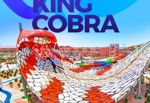 정글 아쿠아 파크