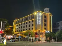 Elong R.YUN Hotel (Zhongshan South District) Hotels in Џунгшан