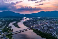 Jiangnan Shufang She (Taohuatan Scenic Area Branch) Hotels near Anhui Jingxian Fubao Temple