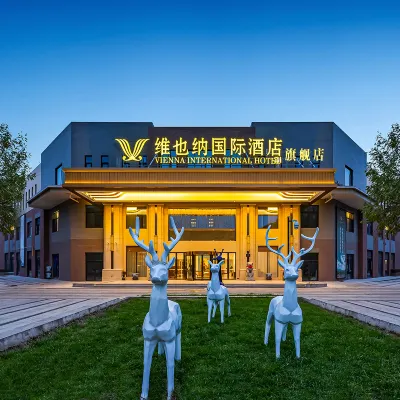 Vienna International Hotel (Xi'an Xianyang International Airport) Hotels near Xianyangbei Railway Station