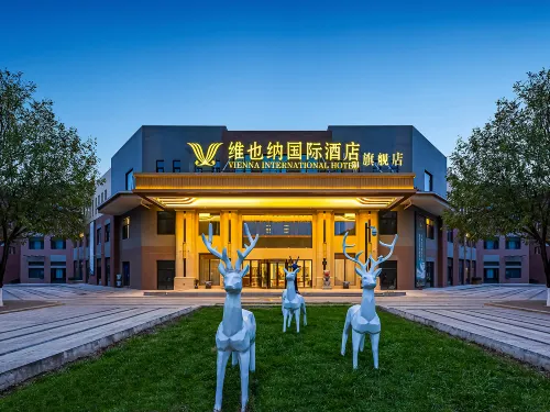 Vienna International Hotel (Xi'an Xianyang International Airport) Hotels in Xianyang