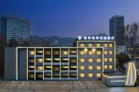 格林豪泰智選飯店（連雲港在海一方公園店） 住宿飯店