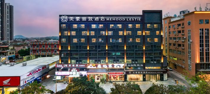 MEHOOD LESTIE Hotel (Foshan Shunde Fisherman's Wharf) Ξενοδοχεία στην πόλη Φοσάν