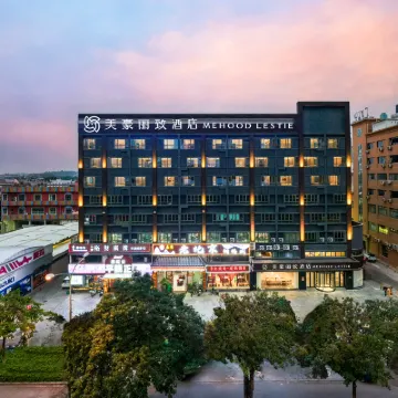 MEHOOD LESTIE Hotel (Foshan Shunde Fisherman's Wharf) Hotels near Shunde Ronggui Fisherman’s Pier