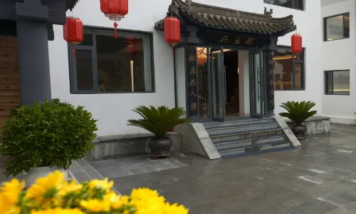 Mount Wutai Boarding in Clouds