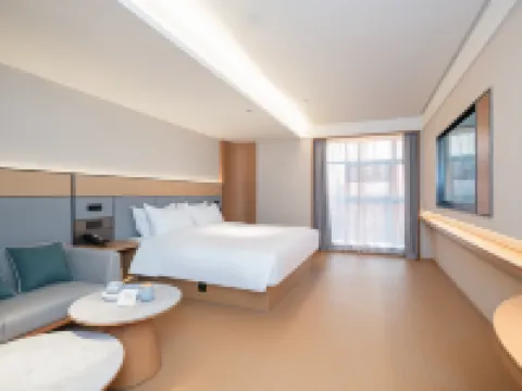 JI Hotel (Taixing Huangqiao Ancient Town) Hotels in Taixing