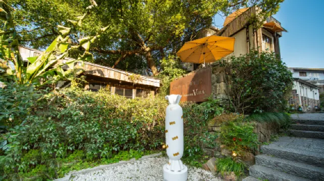 杭州威廉的太妃糖山墅（西湖風景區靈隱寺店）