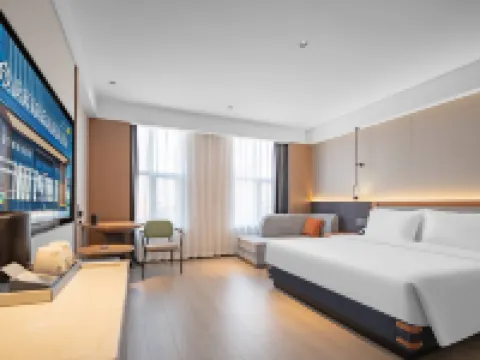 PHIREN Hotel (Qingxian County, Cangzhou) Hotels in Qing County