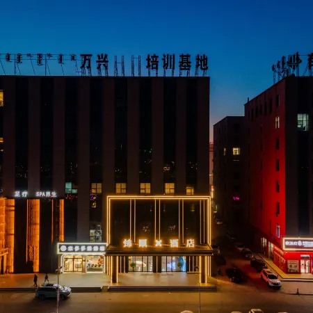 Jinyi X Hotel
