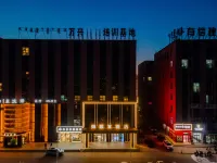Jinyi X Hotel Hotels in Togtoh County