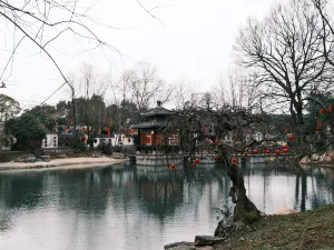 Matouxiang  Resort  Hotel