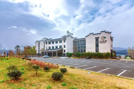 Libayuan Hotel Отели рядом с достопримечательностью «Yixing Bamboo Forest»