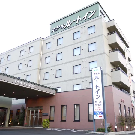 Hotel Route-Inn Niigata Kencho-Minami Отели рядом со станцией JR Hakusan Station