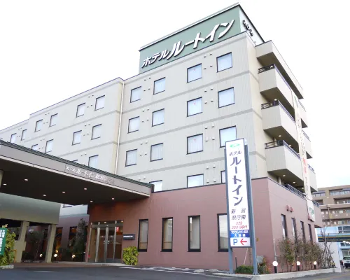 Hotel Route-Inn Niigata Kencho-Minami Hotels near Sekiyahama Beach