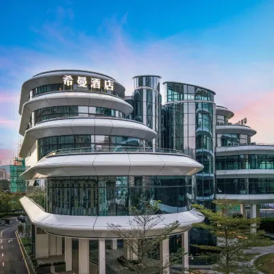 深圳希曼酒店（光明高新園區店） 鄰近长圳的酒店