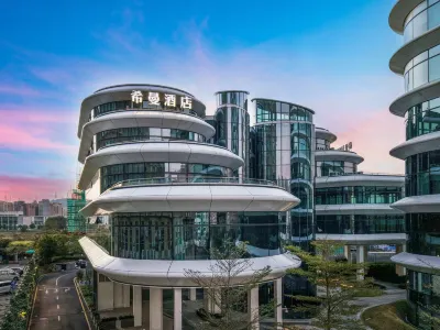 Shenzhen Ximan Hotel (Guangming High tech Park Branch) Hotels in Shenzhen