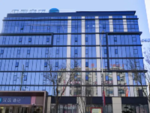 HanTing Hotel (Yuncheng Jiang Jinyu International) Hotels in Jiang County