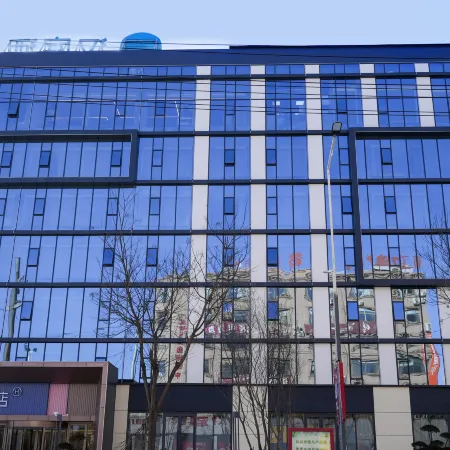 HanTing Hotel (Yuncheng Jiang Jinyu International)
