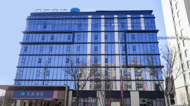 HanTing Hotel (Yuncheng Jiang Jinyu International)