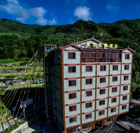Dawagengzha Ecological Theme Hotel Отели в г. Баосин
