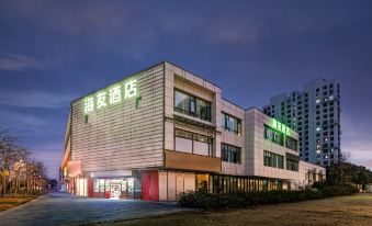 Hi Inn (Shanghai Jiading New Town Yuanxiang Lake )
