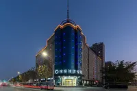 銀座佳驛輕居飯店（臨沂沂水汽車站店） 沂水住宿飯店