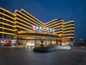 InterContinental Taizhou Wenling Langting (Municipal Government Branch)