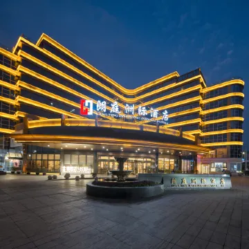 InterContinental Taizhou Wenling Langting (Municipal Government Branch)