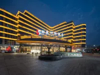 InterContinental Taizhou Wenling Langting (Municipal Government Branch) Hotels near Wenling Shucaizhuanye Association Business Department
