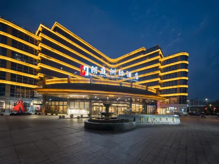 InterContinental Taizhou Wenling Langting (Municipal Government Branch) Отели рядом с достопримечательностью «Jiulonghu»