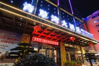 Qing Cao Wan Hotel