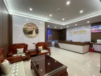 Xiangning Ruyi Youxuan Hotel Hotels in Xiangning