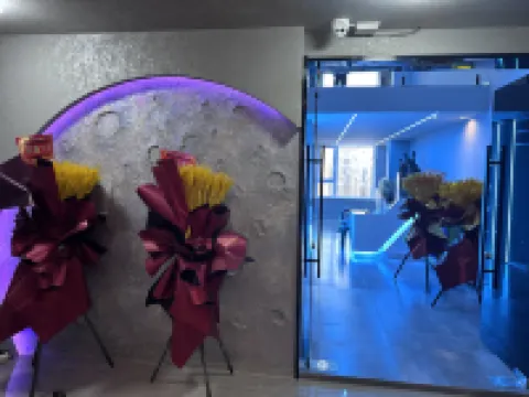 Y² E-Sports Hotel Hotels near Qunli Bund Ecological Wetland