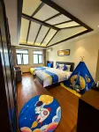 Joy Hotel