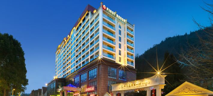 FIRSTHOTSPRINGHOTEL Отели в г. Даи