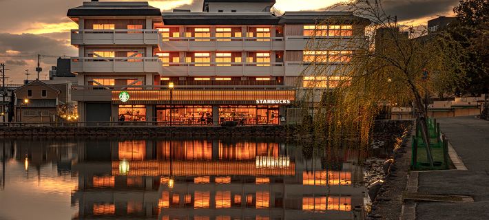 Hotel Tenpyo Naramachi Hotele w: Nara