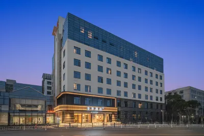 JI Hotel (Shanghai Zhangjiang Jidiangang) Hotel in zona Shanghai Pudong New Area Administration Institute