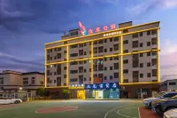 Yuxiang Mansion (Sihui Gutang)