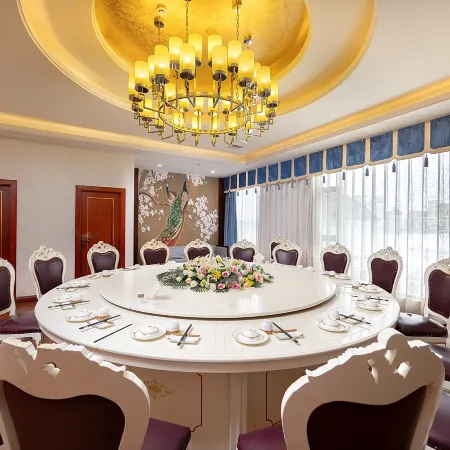 Ande Xi'na Hotel