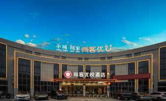 Shankee Coffee Style Hotel (Chizhou Shitai Binhe Avenue)