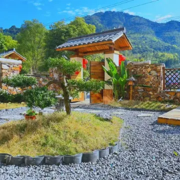 Chongyi Luwan Hot Spring Homestay