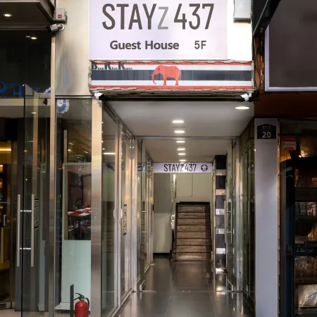 Stayz437 Jongno Отели рядом с достопримечательностью «Галерея «Сиарт»»
