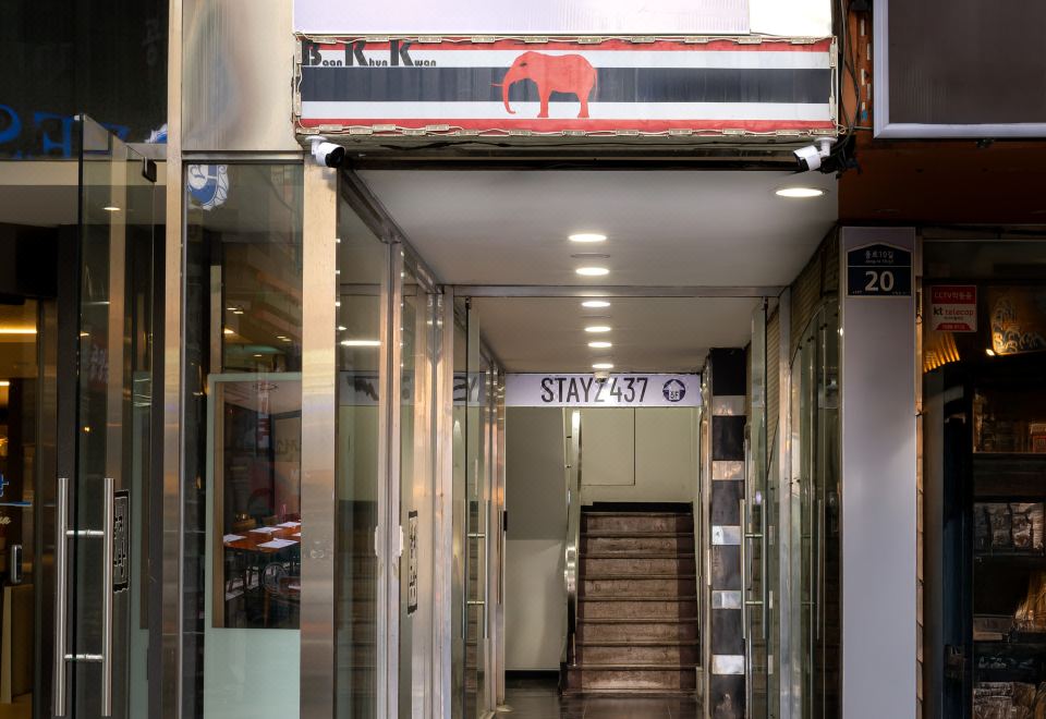 스테이즈437 종로 객실